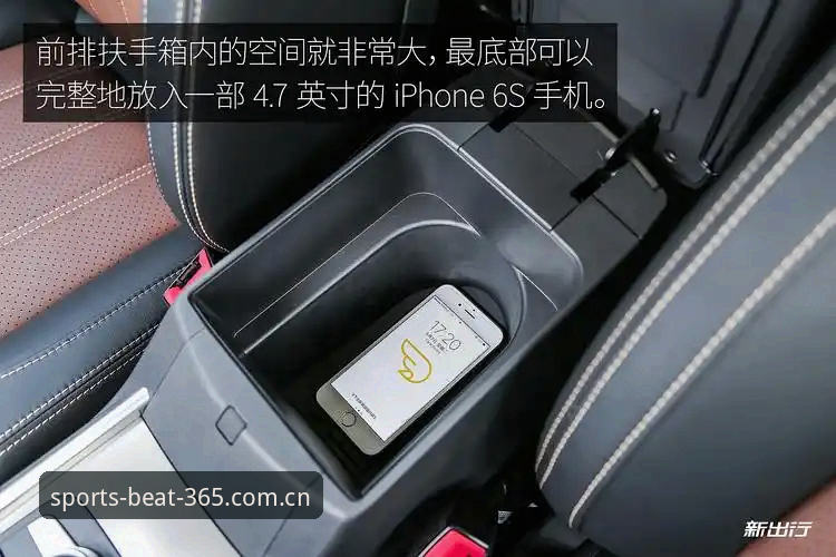 beat365手机版深度评测：从登录到实时投注的全方位体验报告